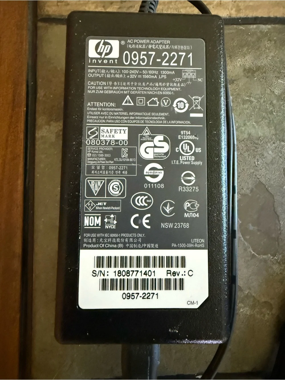 HP Black Power Adapter with Cable and Plug For Printers 0957-2271